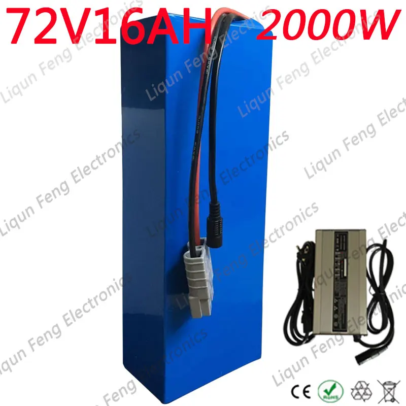 72V lithium Battery pack 13Ah 15Ah Electric Bike 1000W 2000W 2500W Scooter Free Duty | Спорт и развлечения