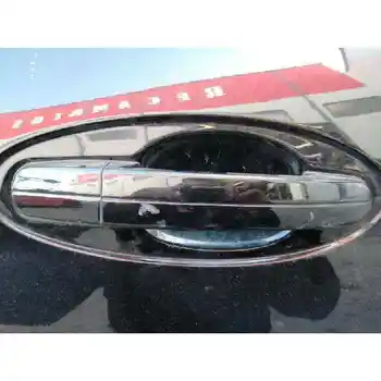 

HANDLE OUTER FRONT RIGHT FORD C-MAX