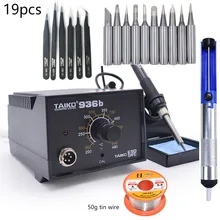 Антистатическая температурная паяльная станция 937d 936 высококачественный постоянный мощный Электрический Железный сменный инструмент для ремонта