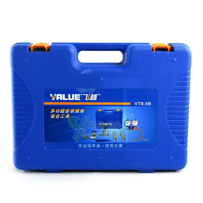 Refrigeration Integrated flaring tool kits VTB-5B Refrigeration tool set Expander set with R410A refrigerant pressure gauge