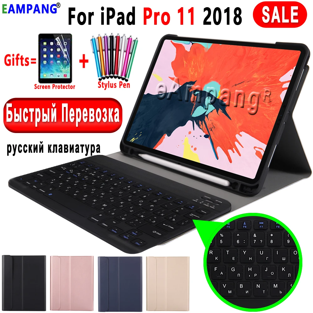 Чехол с русской клавиатурой для Apple iPad Pro 11 2018 чехол отделением карандаша aзмеиный