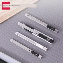 

Metal Small Artist Knife Cutting Wallpaper Knife Manual Knife Split Express Stainless Steel Multi-Specification