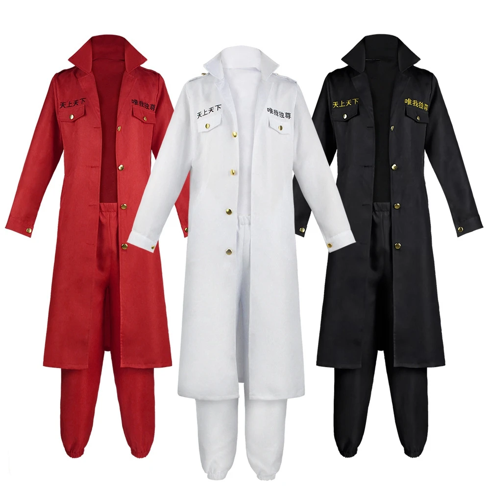 Anime Tokyo Revengers Manjiro Sano Cosplay Costume Tokyo Manji Gang Llaveros Uniform Embroidery 