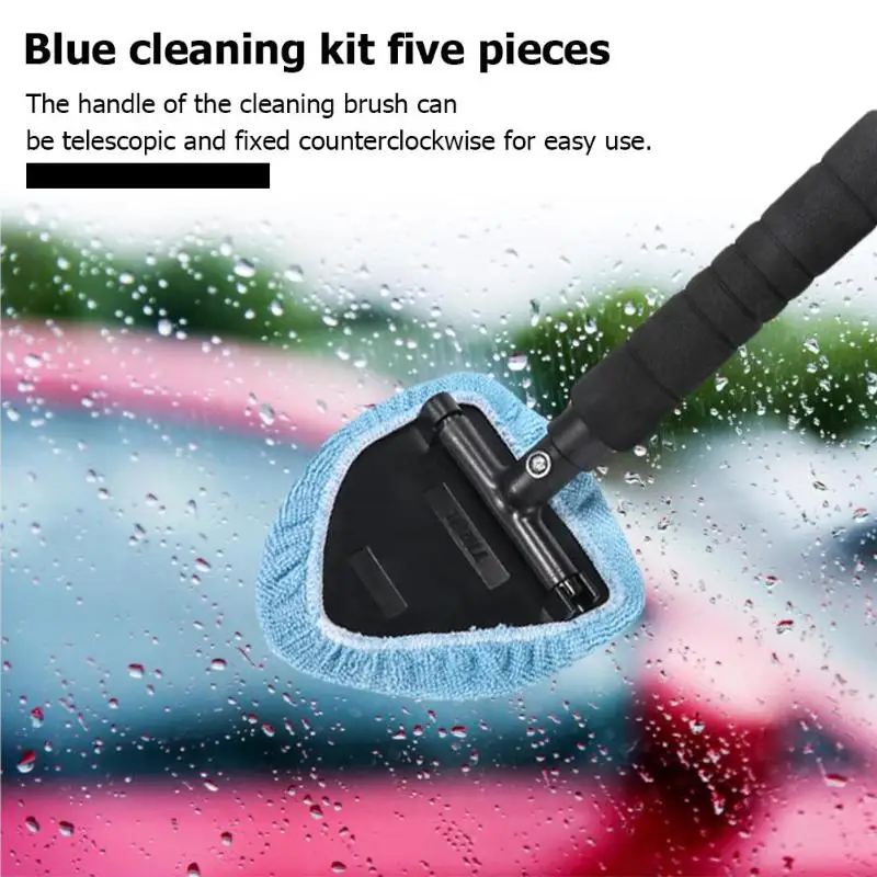 Tirol 1 Set Adjustable Microfiber Car Windows Windshield Easy Cleaner Brush