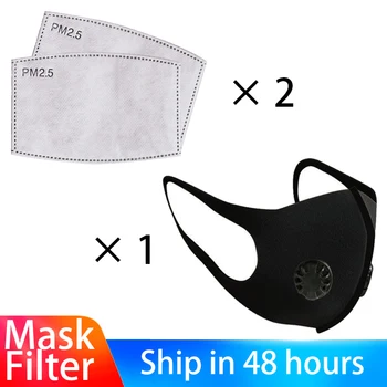 

Anti Pollution Double Valve PM2.5 Mouth Mask Air Purifying Dust Respirator Washable Reusable Masks +2 Activated Carbon Filters