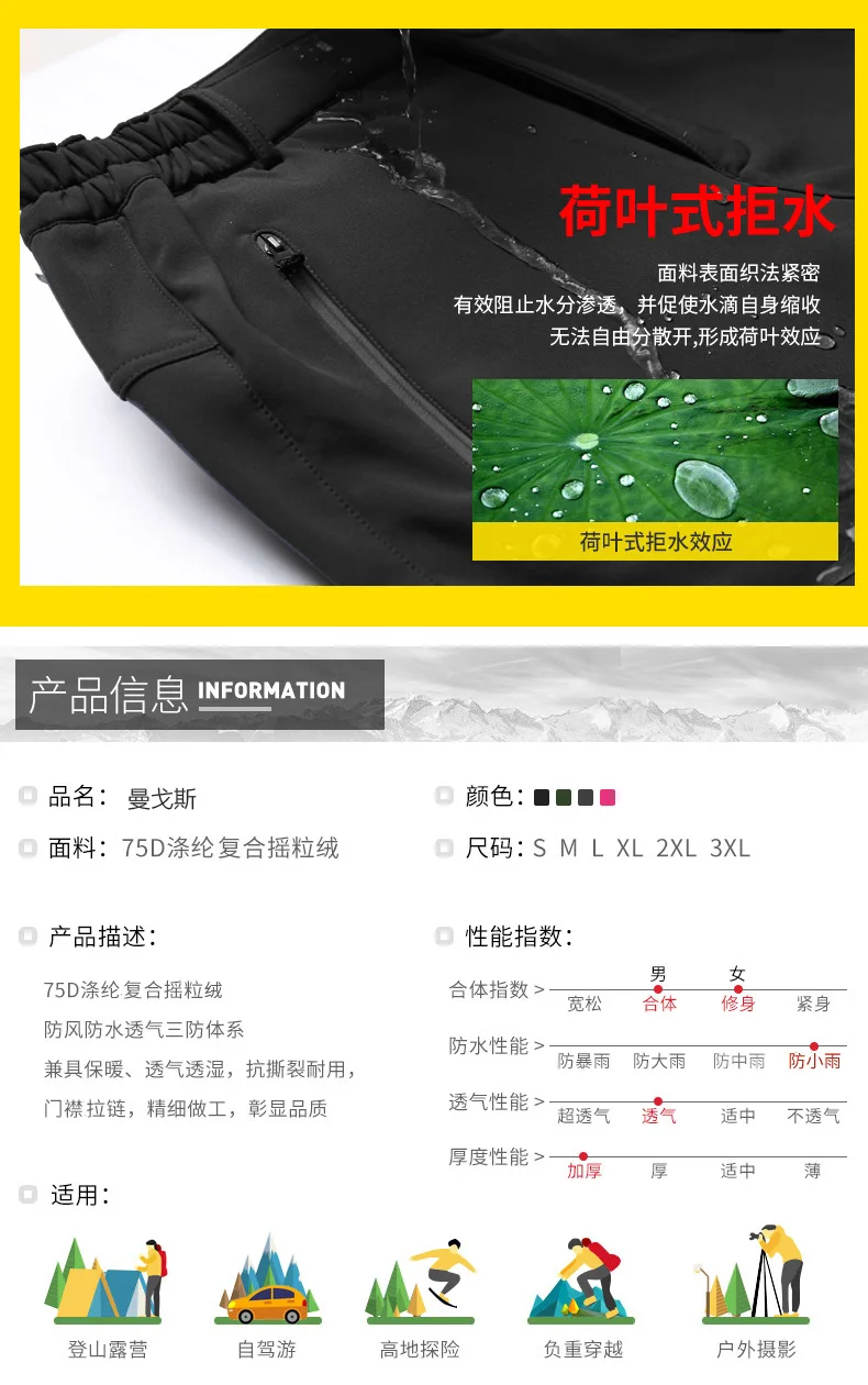 详情_07.jpg