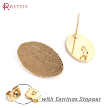 

(F044)6 pieces 17.5x11mm 24K Gold Color Brass Oval Shape Stud Earrings High Quality Diy Jewelry Findings Accessories