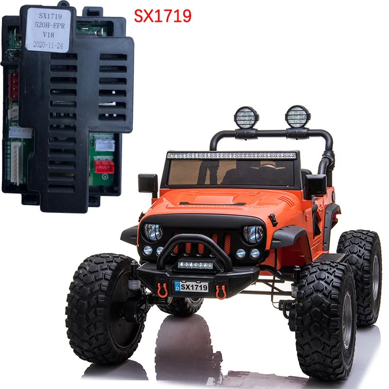 Детский Электрический автомобиль с дистанционным управлением HLX/SX1719 детский