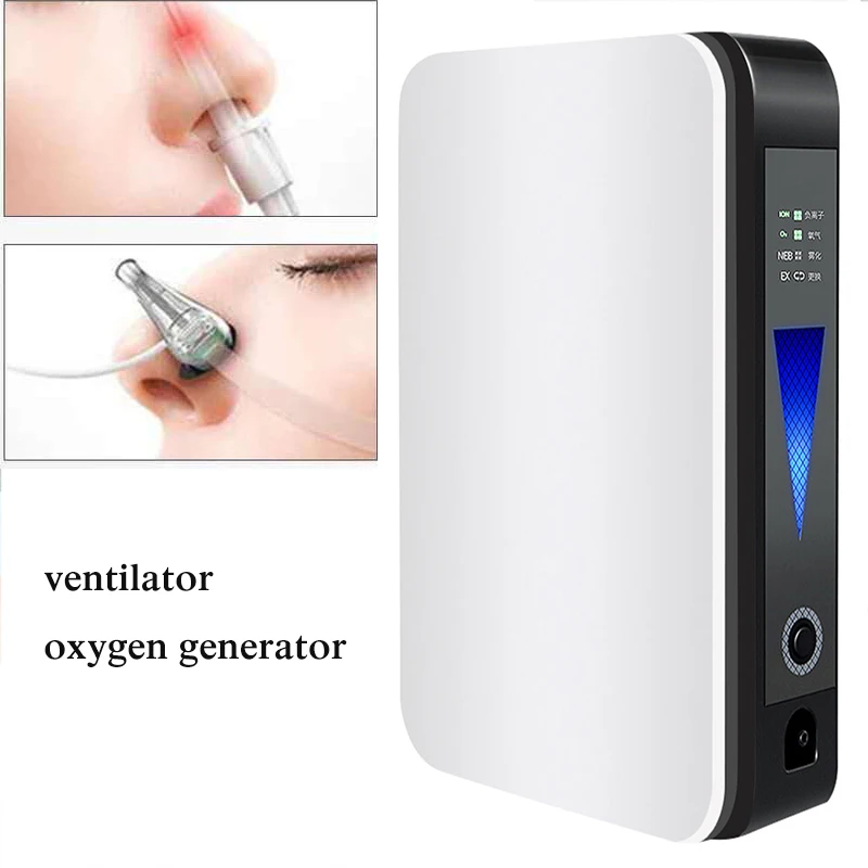 

Home oxygen concentrator generator Nebulizer Portable Ventilator Medic 12V Oxygen Making Machine Oxygen Absorption Machine