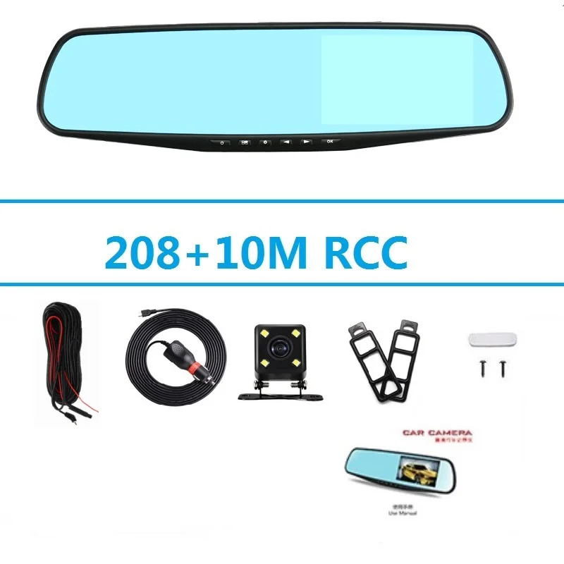 208 10M RCC Full HD 1080P Автомобильный видеорегистратор Камера авто 4,3 дюймов широкоугольное зеркало заднего вида цифровой видеорегистратор двойной объектив регистратор видеокамера - Название цвета: 208 10M RCC