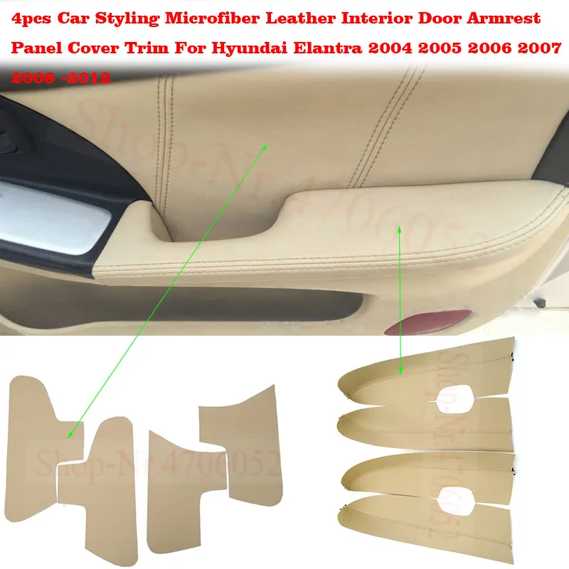 

4pcs Car Styling Microfiber Leather Interior Door Armrest Panel Cover Trim For Hyundai Elantra 2004 2005 2006 2007 2008 -2012