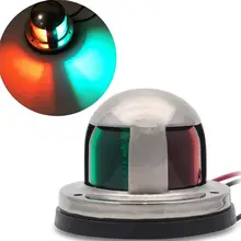 Лодочный сигнальный светильник ing, 2 в 1 зеленый и красный из нержавеющей стали морской яхты лук навигации светодиодный светильник упаковка из 1