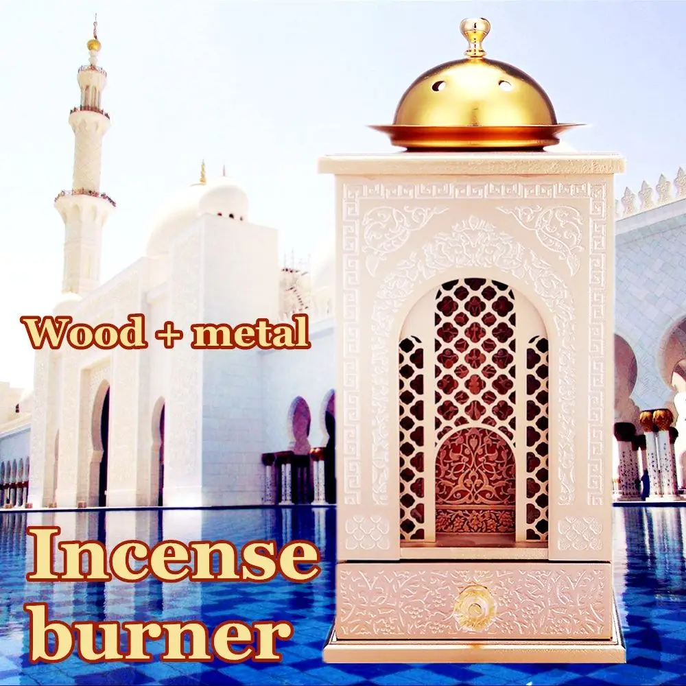 

New Islam Style Ramadan Square Hollow Square Incense Burner Metal Wood Furnace Burner For Mother's Gift Home Decor
