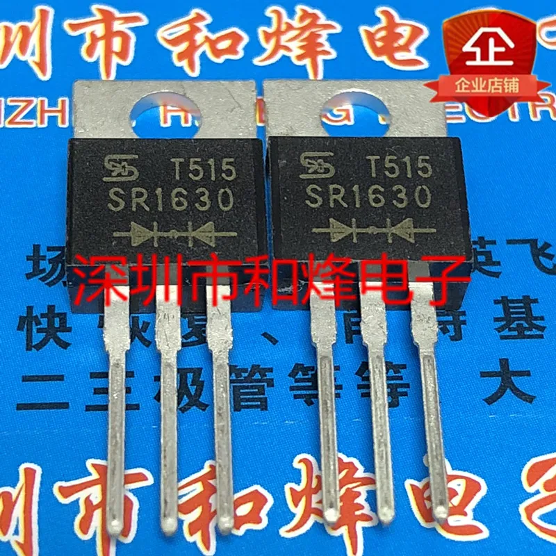 5 шт./STP30NF20 P30NF20 SR1630 STP10NK80Z MTP30P05 TO220 TO-220 - Цвет: SR1630