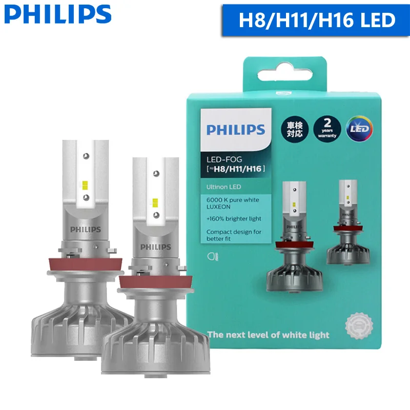 Philips LED H1 H4 H7 H8 H11 H16 HB3 HB4 Ultinon LED 6000K Cool White  Headlight +160% Bright Car Fog Light Compact Design, Pair
