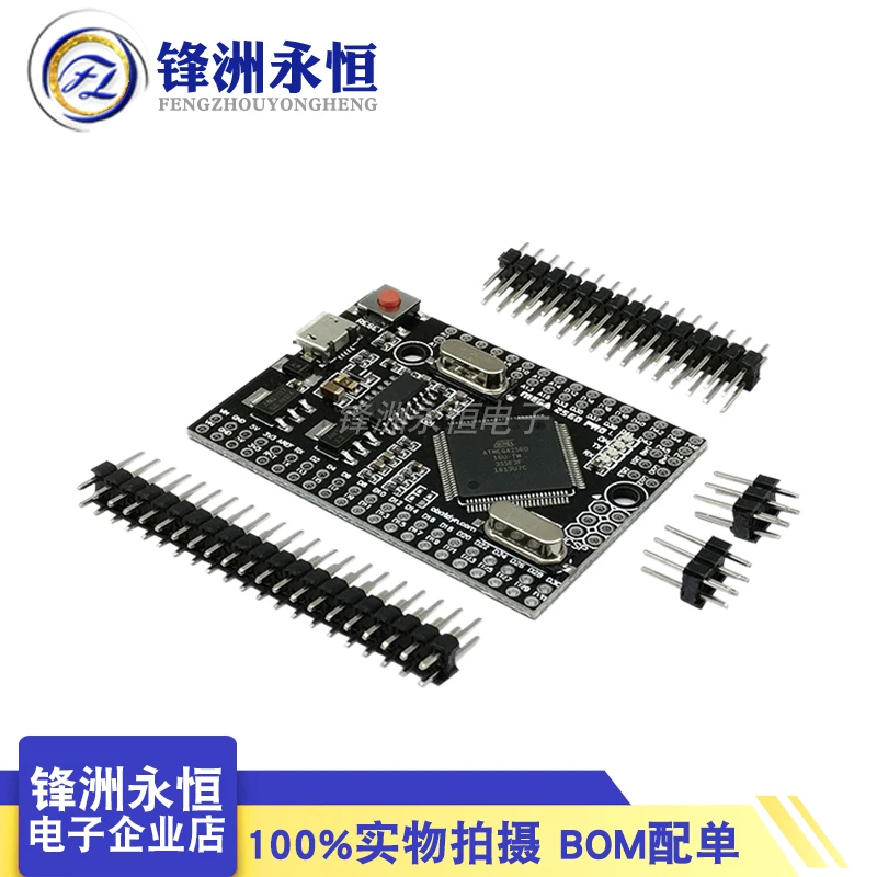 Мега 2560 PRO встраивание CH340G/ATMEGA2560 16AU чип с штыревыми соединителями совместим Arduino