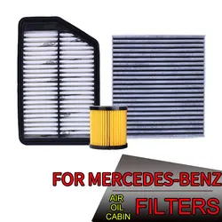 Автозапчасти воздушный фильтр, масляный фильтр, Кондиционер фильтр, для Mercedes-Benz E уровень (W211) (W212) AMG E63 E350 E500 E240 260 CGI 300