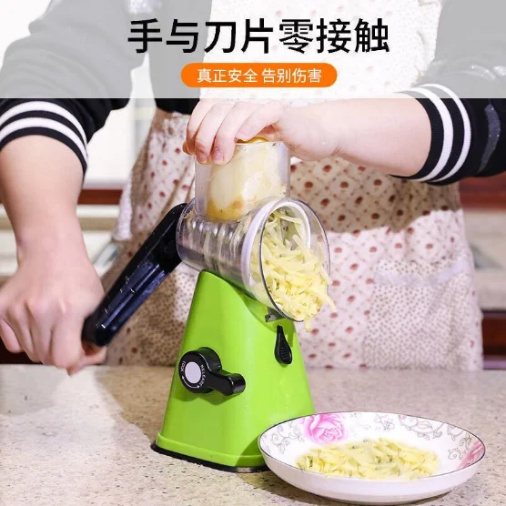 QQ截图20200525162307