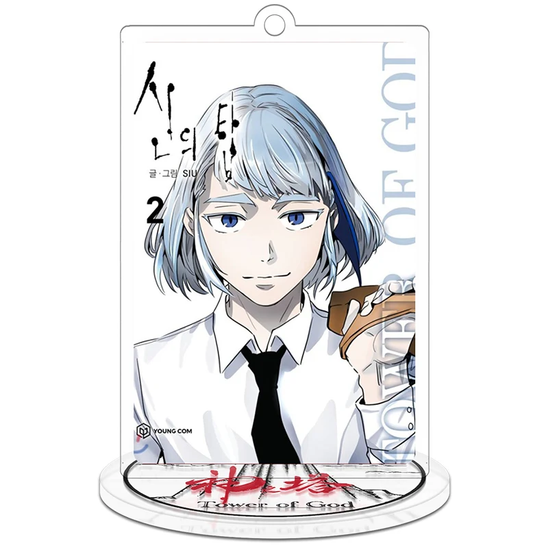SKU-7-神之塔Tower-of-God长方小立牌2