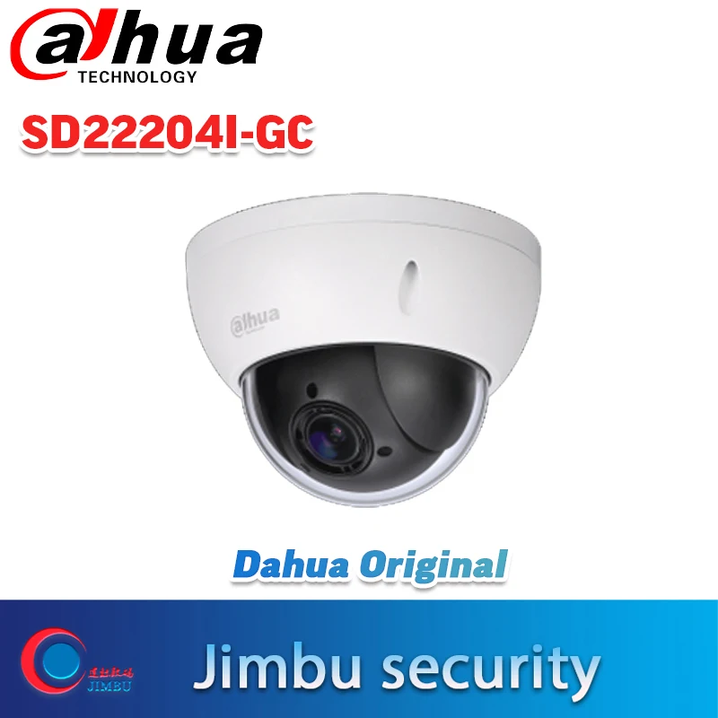 Dahua SD22204I-GC 2MP 4xptz HDCVI купольная камера 1080p IP66 IK10 оптический зум HD CVI CCTV сетевая |