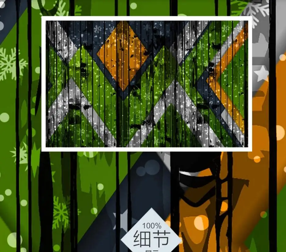 QQ截图20191211154825