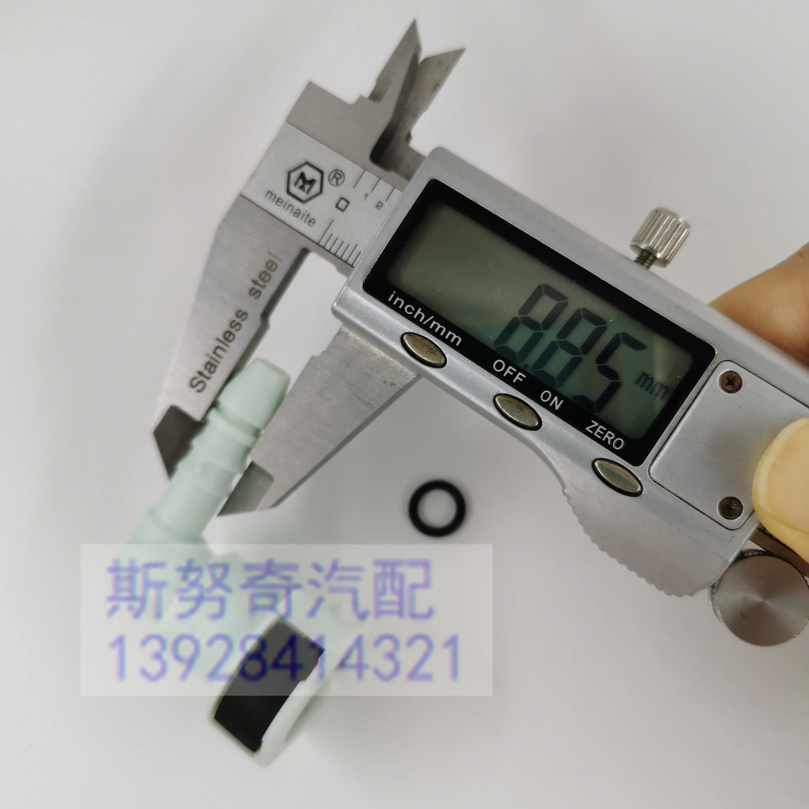 9 49 мм ID6 SAE белый цвет фитинги для топливной трубы Авто Пластиковые топливная