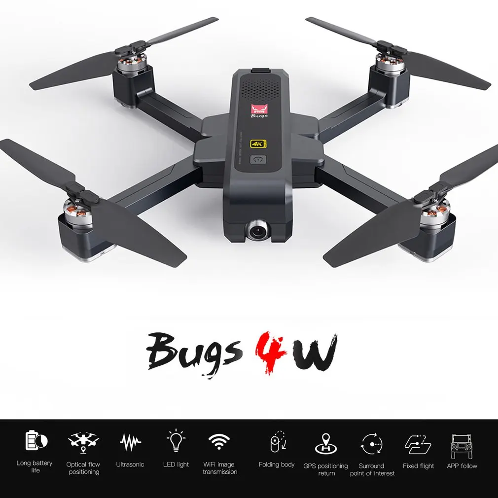 MJX Bugs 4W B4W 5G gps Дрон с wifi 2K HD камерой анти-встряхивание 1,6 км 25 минут время полета оптический поток RC Квадрокоптер Дрон VS F11