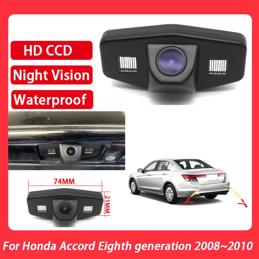 Автомобильная HD-камера заднего вида с ночным видением водонепроницаемая