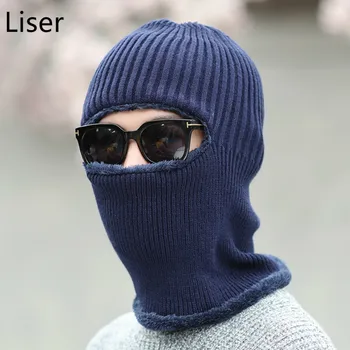 

Liser men and women sleeve cap for winter neckerchief knit keep warm brushed hurricane lamp earflaps beanie riding