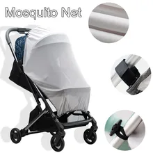 Детская противомоскитная сетка для коляски, полное покрытие от насекомых, детская коляска, полиэстер, складная, Детская сетка, анти-УФ, защита от солнца, прочная москитная сетка
