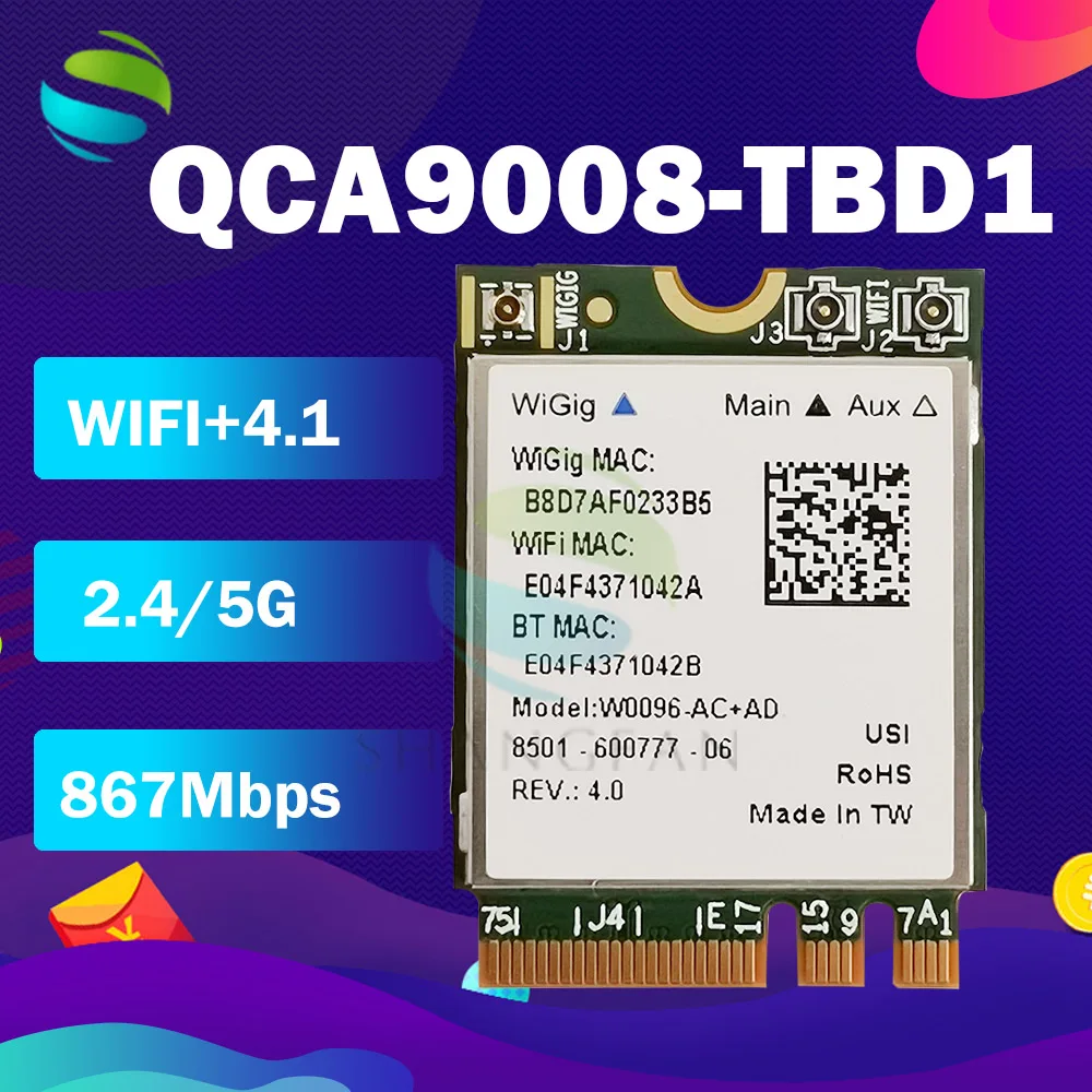 Atheros QCA9008-TBD1 Беспроводной AC + Bluetooth 4 1 WI-FI модуль 2 4G/5G Dual Band карты 867 Мбит/с |