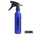 Blue300ml