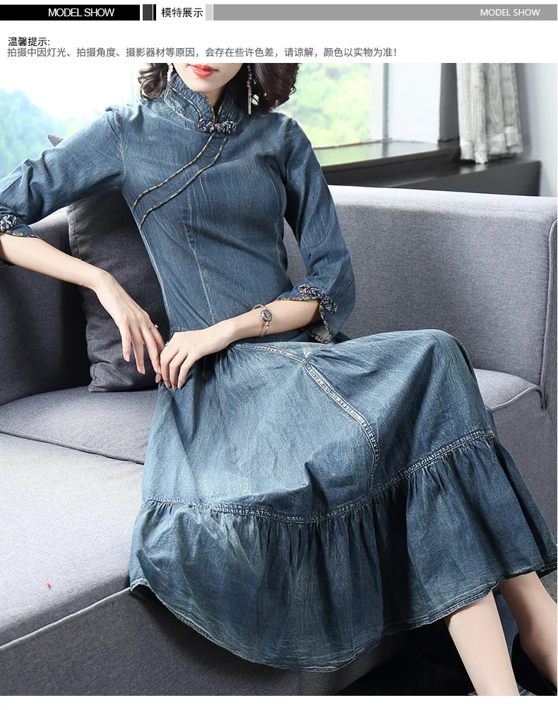 Осень Воротник Кнопка улучшенный Cheongsam с большими джинсами осенние и зимние платья