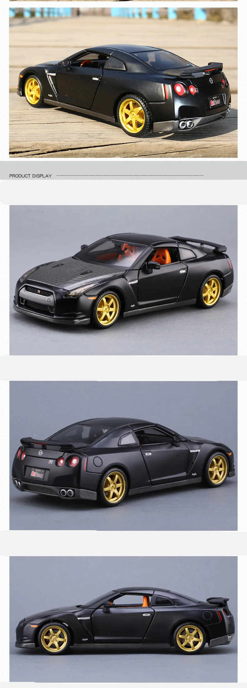 Maisto 1:24 Nissan GTR спортивный автомобиль-трансформер модель автомобиля из сплава Моделирование Украшение автомобиля коллекция Подарочная игрушка