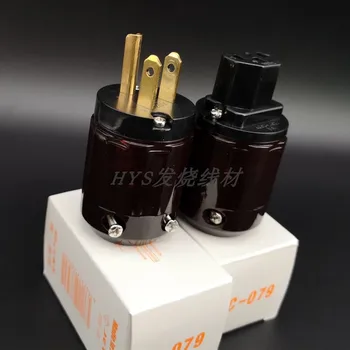 

Hi-End Pair P-079+C-079 24k Gold-Plated US Power Plug ac power cord plugs