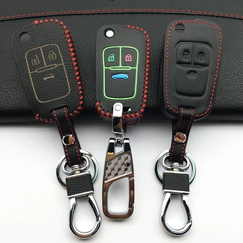 

High quality lighting leather remote control key cover For Chevrolet for Opel Mokka Astra Corsa Antara Meriva key dust collector