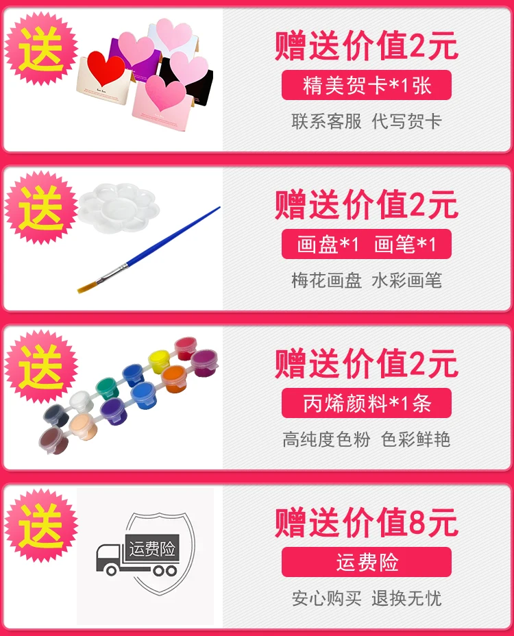 Gift Toy GIRL'S 10-12-Year-Old New Year Girls Birthday Guangdong Province 3-4-5 Unisex 6-8 Educational 7-10