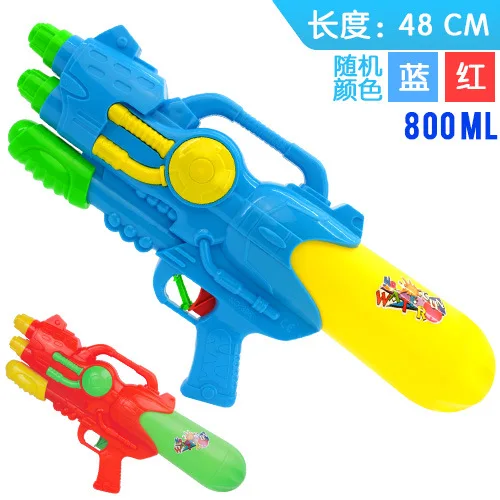 HONDAR 398 пляжные игрушки для бассейна, детская игрушка, водяной пистолет, водный фестиваль, двойное сопло, водяной пистолет