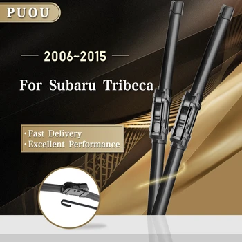 

PUOU Windscreen Wiper Blades for Subaru Tribeca Fit Hook Arms Year from 2006 to 2015 ( not fit American car model )