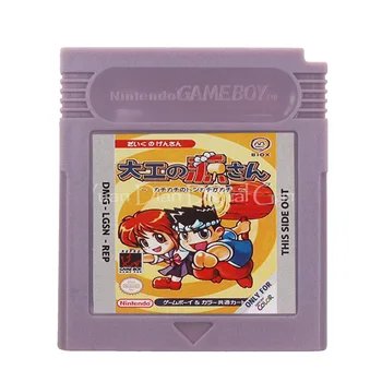 

For Nintendo GBC Video Game Cartridge Console Card Gen The Carpenter English Language Version