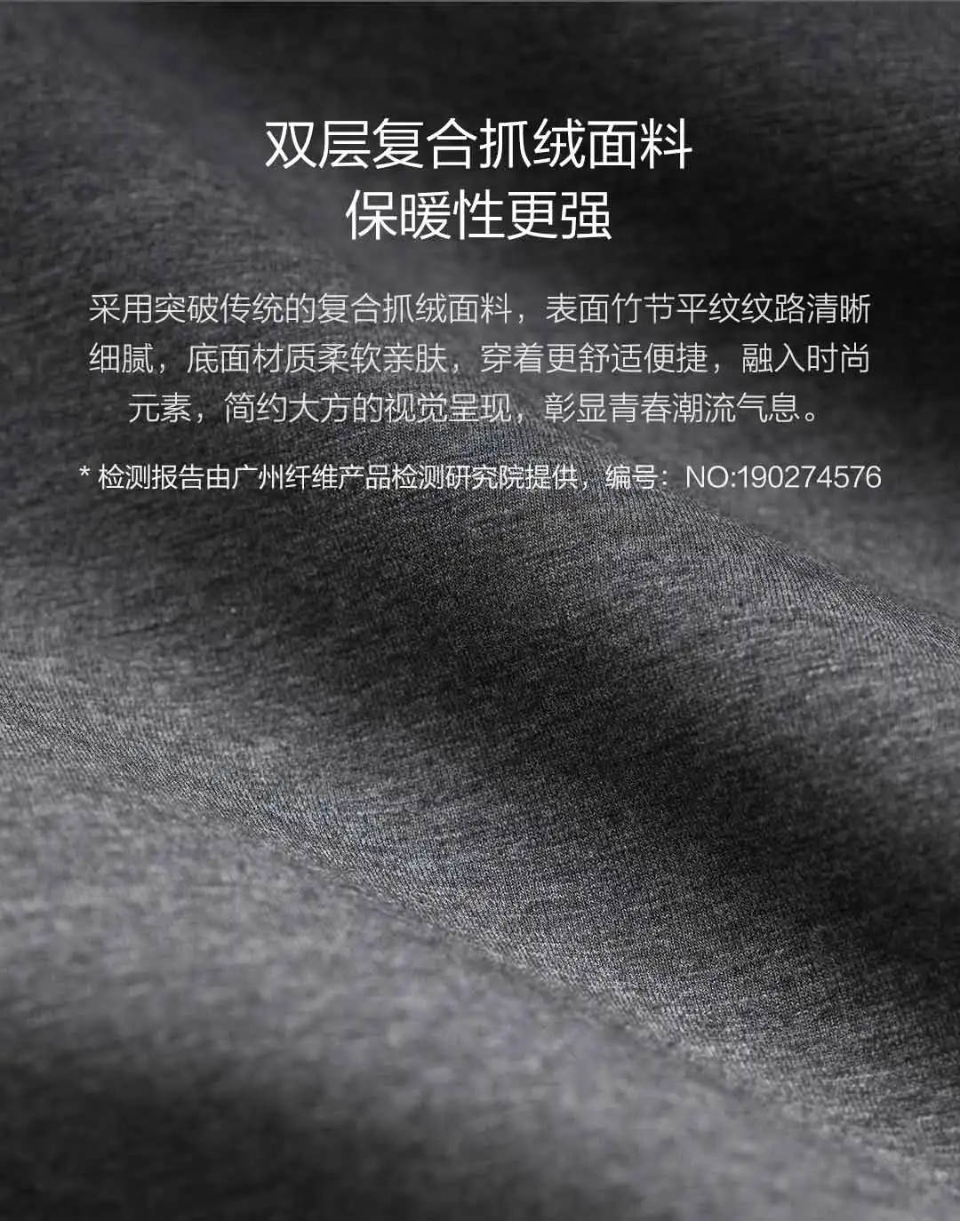 New Xiaomi MIjia Youpin 90 Points Men's plus velvet warm pants Double-layered fabric comfortable and warm fleece lining
