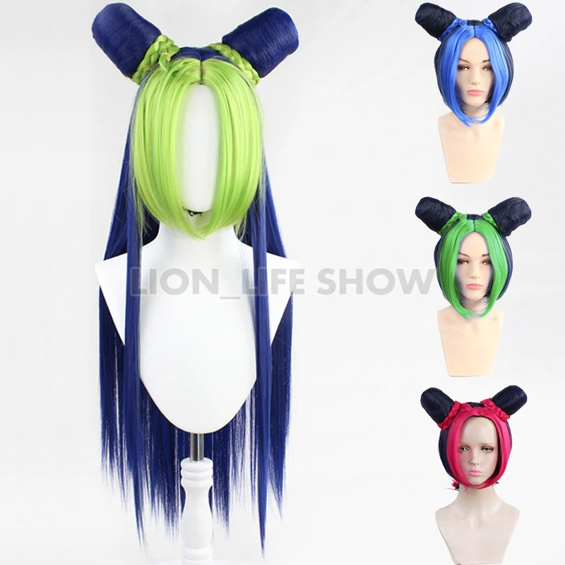 Jojo S Bizarre Adventure Golden Wind Cosplay Wig Jolyne Cujoh Kujo Buns Braids Jojo No Kimyou Na Bouken Synthetic Hair Game Costumes Aliexpress