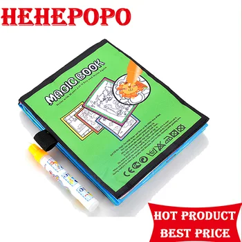 

2019 Magic Water Pen Book Rushed Farm Animal Educational Toys Drawing Painting Coloring Magic Water Pen Book for Chidren Kids