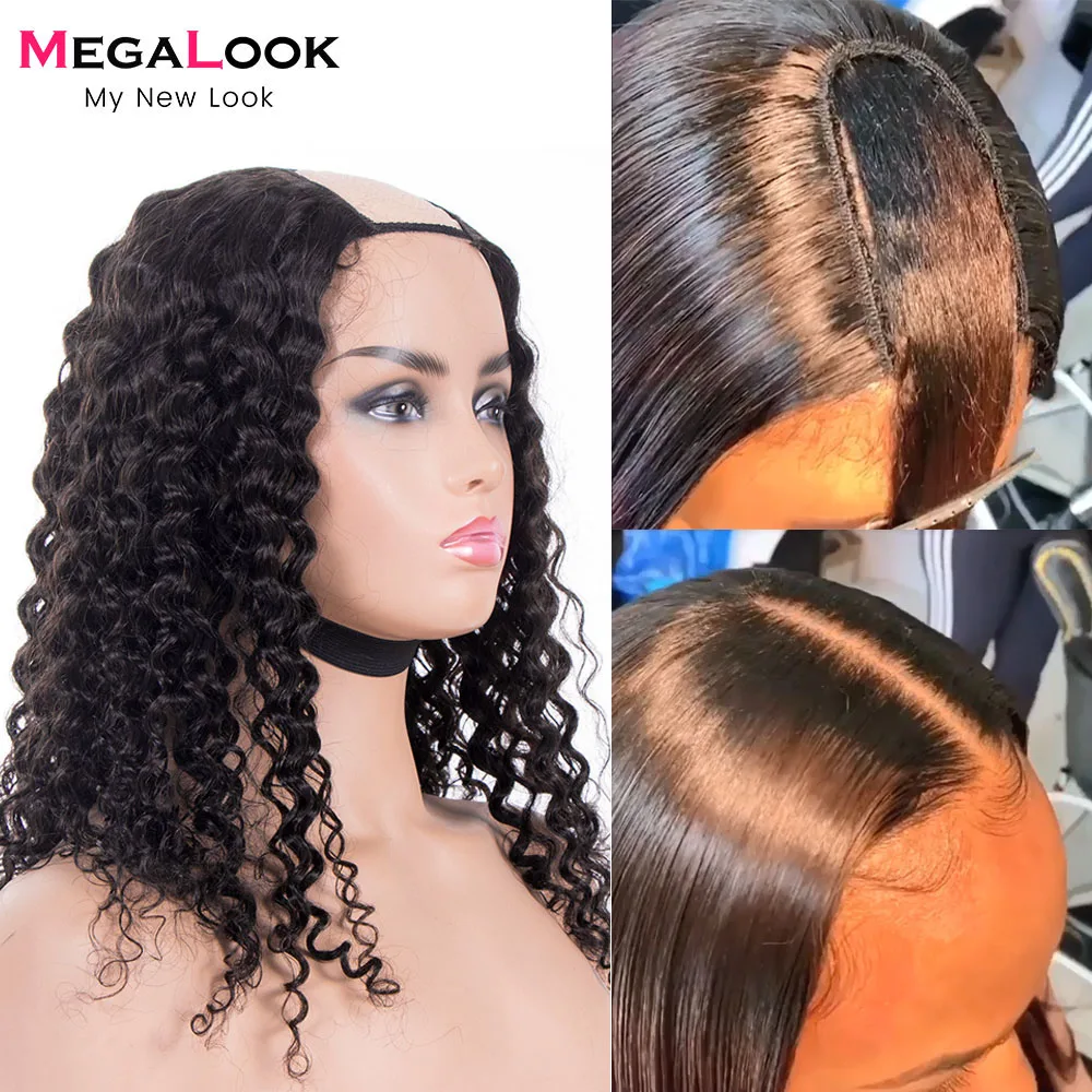 

Megalook U Part Wig Human Hair 180 Density Real Scalp Glueless Human Hair Wig Without Sewing Brazilian Remy Hair Deep Wave Wig