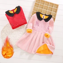 Детские флисовые платья с длинными рукавами для девочек; праздничное платье с принтом; платья-пачки для дня рождения; детская повседневная теплая одежда принцессы