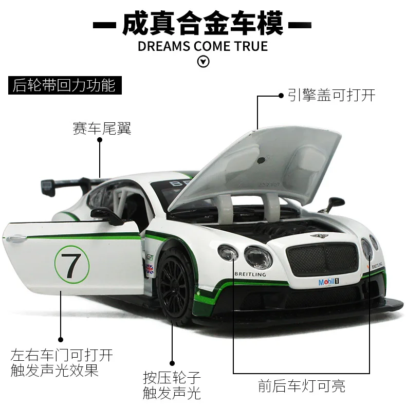 Caipo 1:32 Ben of ou lu GT3 гоночный автомобиль из сплава спортивный автомобиль Детский автомобиль игрушка 88353 в коробке