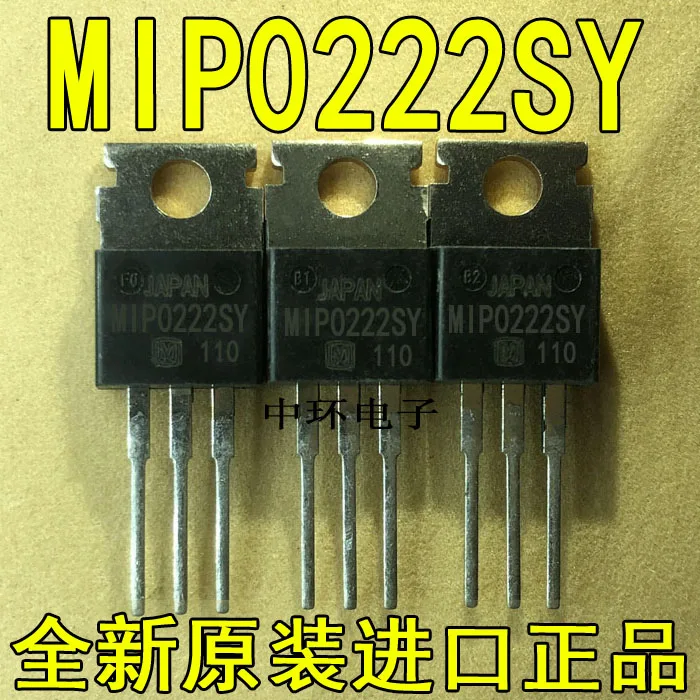 

10pcs/lot MIP0222SY TO-220