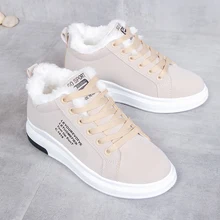 Зимние теплые ботинки на меху; женская бархатная дышащая Спортивная повседневная обувь на плоской подошве; Femme; прогулочный светильник; Mujer