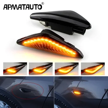 2Pcs Sequential Dynamic Flowing LED Side Marker Light Turn Signal Light Blinker For BMW E70 X5 F25 X3 E71 X6 2007-2013 1