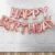 16 дюймов Globos День Рождения Воздушный Шар Украшения Розовое Золото С Днем Рождения Фольга Воздушные Шары Набор Партии Баннер Детские Принадлежности